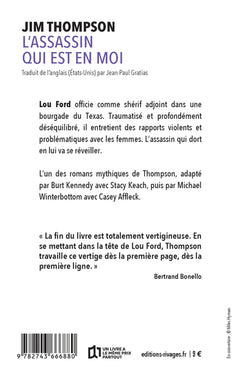 Le démon dans ma peau