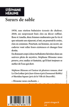 Soeurs de sable