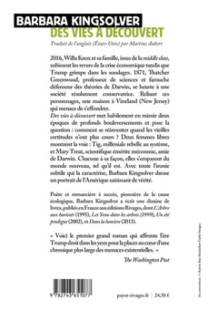 Des vies à découvert