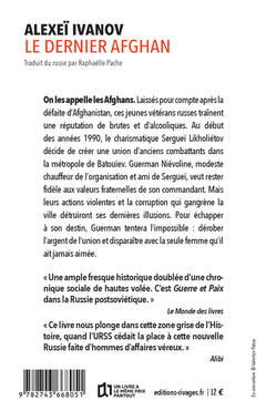Le dernier Afghan