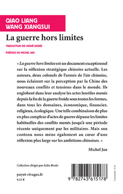 La guerre hors limites