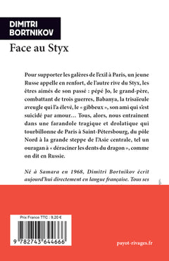 Face au Styx
