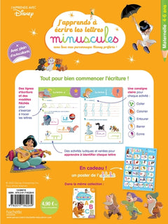 J'apprends à écrire les minuscules MS-GS (4-6 ans)