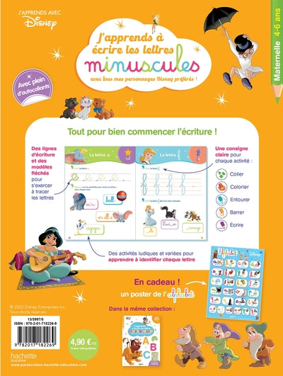 J'apprends à écrire les minuscules MS-GS (4-6 ans)