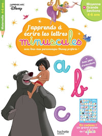 J'apprends à écrire les minuscules MS-GS (4-6 ans)
