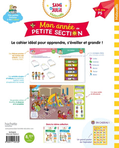 Mon année de Petite Section avec Sami et Julie