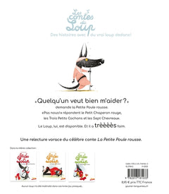 Le Loup et la Petite Poule rousse