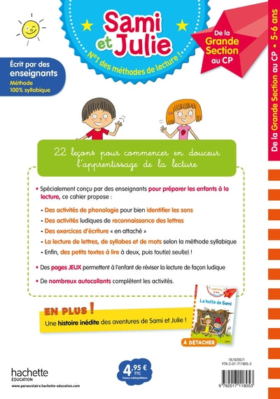 Sami et Julie - Je me prépare à la lecture de la Grande Section au CP