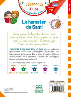 Sami et Julie CP Niveau 1  Le hamster de Sami