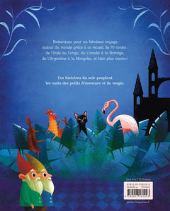Fais de beaux rêves
