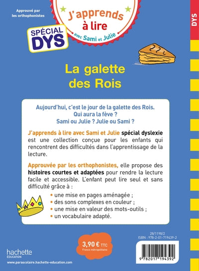 Sami et Julie- Spécial DYS (dyslexie) La galette des rois