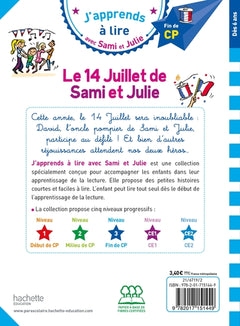 Le 14 Juillet de Sami et Julie