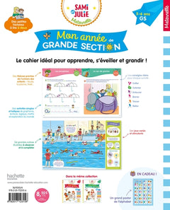 Mon année de Grande Section avec Sami et Julie