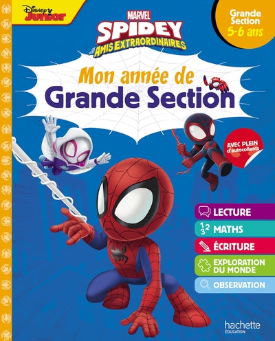 Mon année de Grande Section