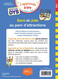 Sami et Julie- Spécial DYS (dyslexie) Sami et Julie au parc d'attractions