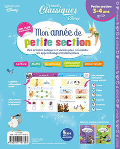 Mon année de Petite Section