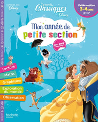 Mon année de Petite Section