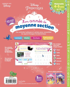 Mon année de Moyenne Section