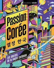 Passion Corée