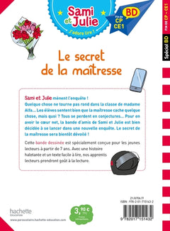 Sami et Julie BD : Le secret de la maîtresse