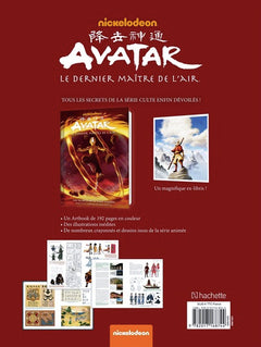 Avatar, Le dernier maître de l'air - artbook - Les secrets de la série animée