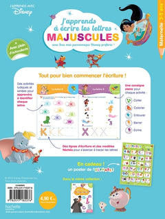 J'apprends à écrire les majuscules PS-MS (3-5 ans)