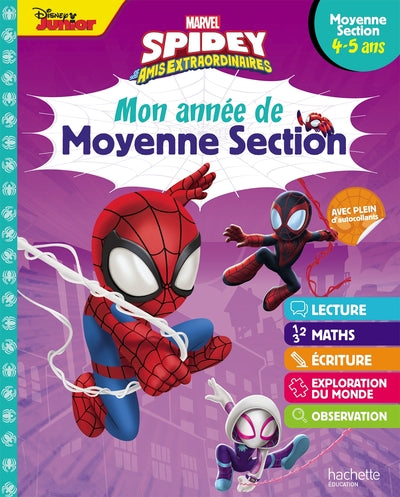Mon année de Moyenne Section