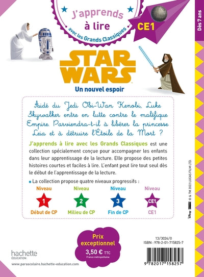 Disney - Star Wars - Un nouvel espoir, CE1