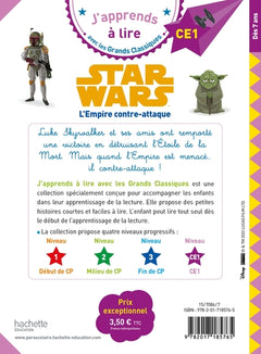 Disney - Star Wars - L'Empire contre-attaque, CE1