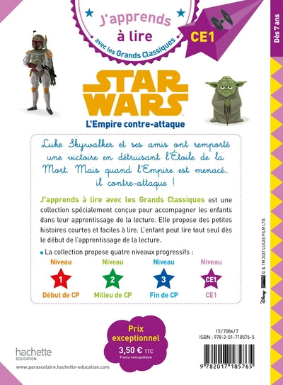 Disney - Star Wars - L'Empire contre-attaque, CE1