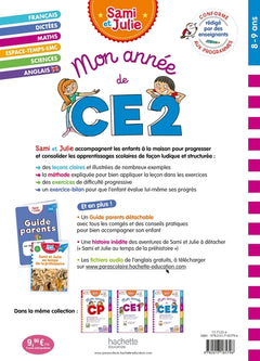 Mon année de CE2 avec Sami et Julie (toutes les matières)