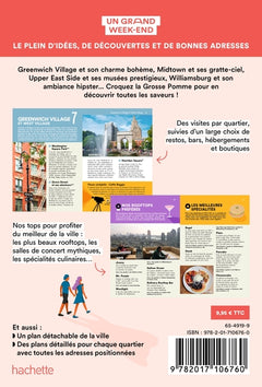 Guide Un Grand Week-End à New York 2020