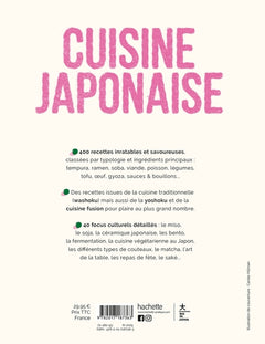 Mon grand livre de cuisine japonaise