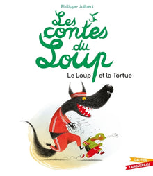 Le Loup et la Tortue