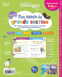 Mon année de Grande Section