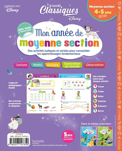 Mon année de Moyenne Section