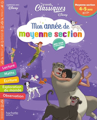 Mon année de Moyenne Section