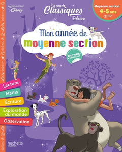 Mon année de Moyenne Section