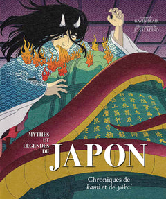Mythes et légendes du Japon - Nouvelle édition