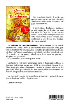 La science de l'enrichissement