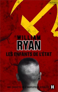 Les enfants de l'Etat