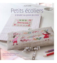 Petits écoliers
