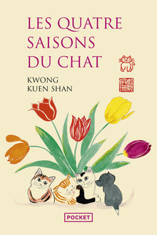 Les quatre saisons du chat
