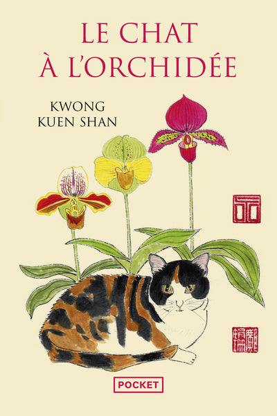 Le Chat à l'orchidée