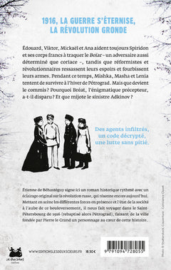 Pétrograd 1916 - Tome 2