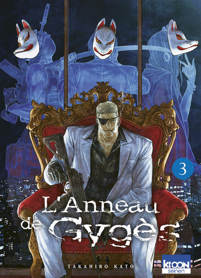 L'Anneau de Gygès T03