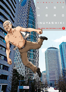 Last Hero Inuyashiki T07
