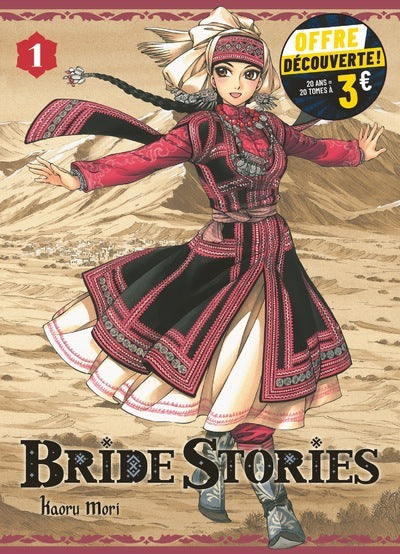 Bride Stories T01