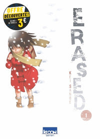 Erased T01