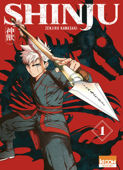 Shinju T01